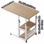 Height Adjustable Rolling Desk with Storage Shelves – Mobile Laptop Table
